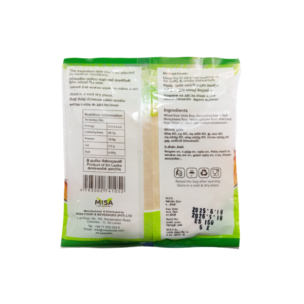 Vegolicious Multi-Grain "High Protein" Pappadam - Image 3